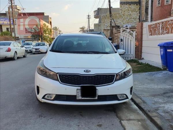 Kia for sale in Iraq